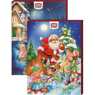 Adventskalender gefüllt - Rosengarten