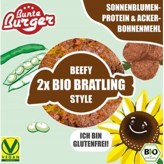 Beefy Style Sunflower Faba Bea